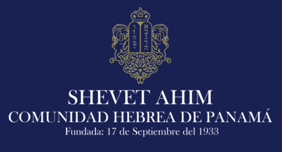 Shevet Ahim